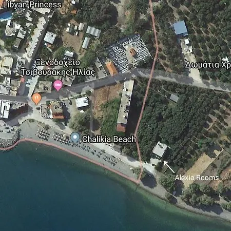Alexia Πανδοχείο
